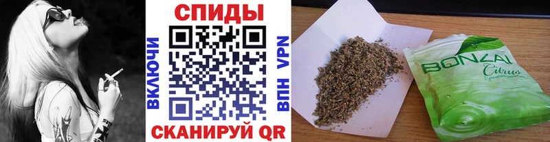 Бутират 1.4BDO  что такое наркотик  Северск 