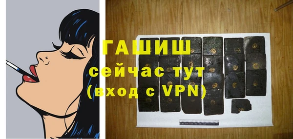 кокаин Краснотурьинск
