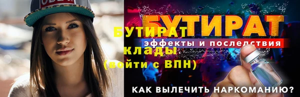 кокаин Краснотурьинск