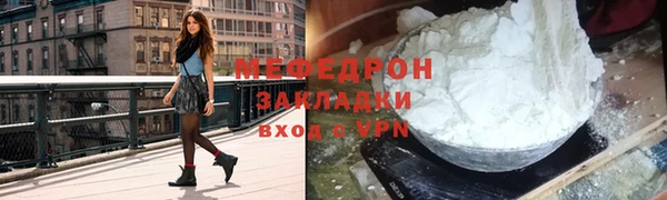 кокаин Краснотурьинск