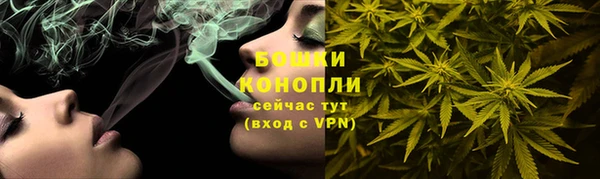 кокаин Краснотурьинск