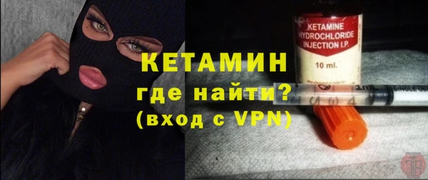 кокаин Краснотурьинск