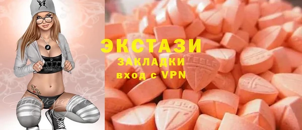 кокаин Краснотурьинск