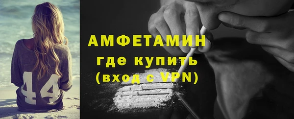 кокаин Краснотурьинск