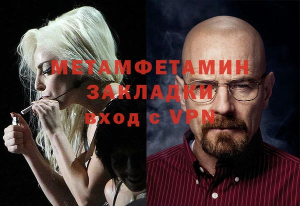 кокаин Краснотурьинск
