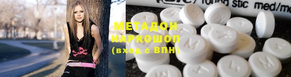 кокаин Краснотурьинск
