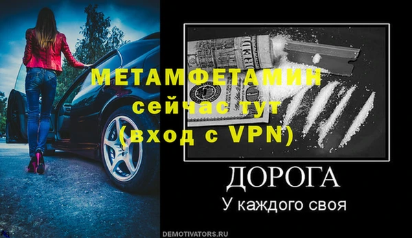кокаин Краснотурьинск