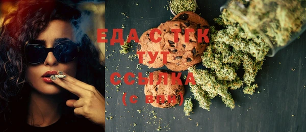 кокаин Краснотурьинск