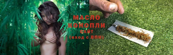 кокаин Краснотурьинск