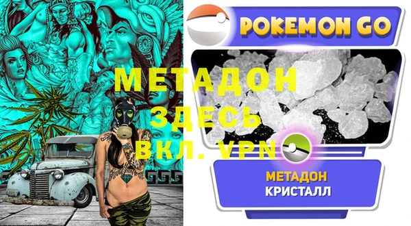 кокаин Краснотурьинск