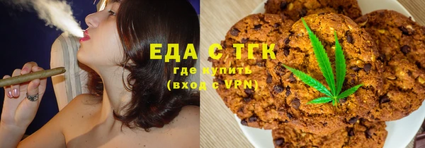 кокаин Краснотурьинск