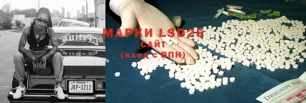 кокаин Краснотурьинск