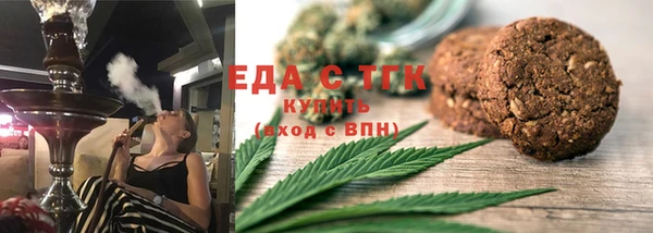 кокаин Краснотурьинск