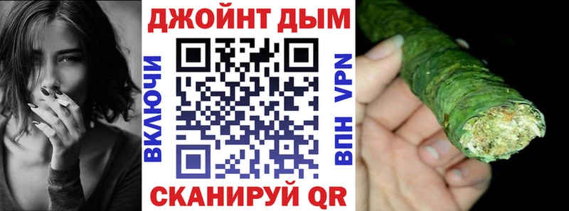 Бошки Шишки SATIVA & INDICA  Северск 